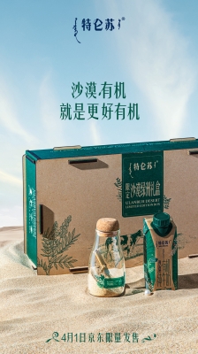 赤峰附近賣沙子的地方電話號碼-第1張圖片