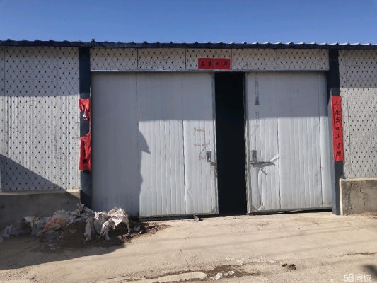 赤峰車庫電話多少號碼啊-第1張圖片