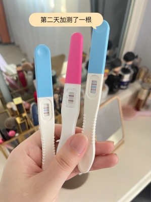 赤峰孕檢在哪咨詢電話號(hào)碼-第1張圖片