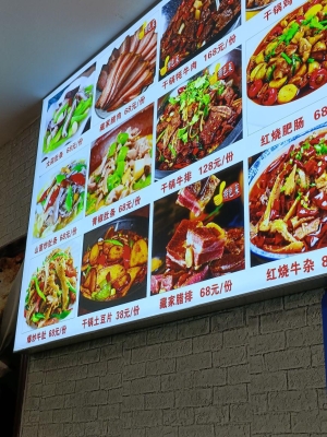 赤峰多人套餐燒烤店電話(huà)號(hào)碼-第1張圖片