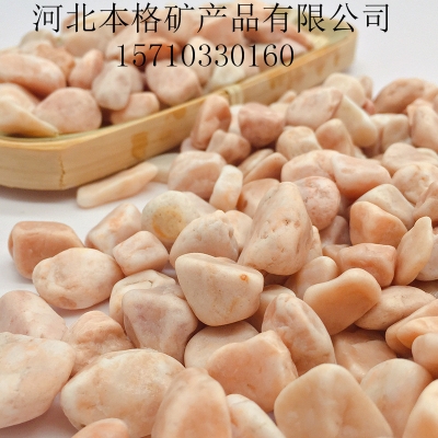 赤峰水磨石石米廠電話號(hào)碼-第1張圖片