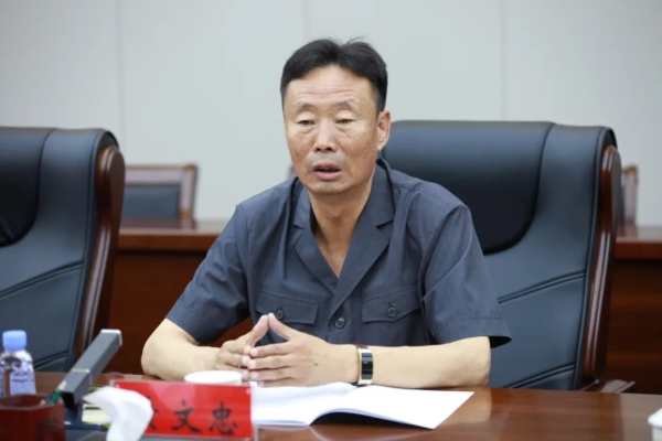 赤峰文忠教育基地電話號碼-第1張圖片