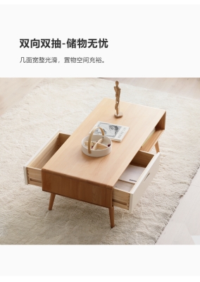 赤峰單個(gè)小茶幾廠家電話號(hào)碼-第1張圖片