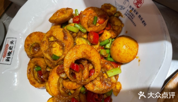 赤峰老媽湘菜館電話地址查詢-第1張圖片