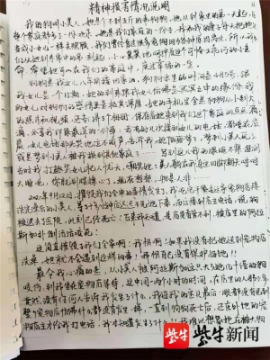 赤峰美迪寵物店電話號碼-第1張圖片