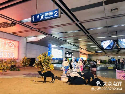 赤峰文藝演出場(chǎng)所電話(huà)號(hào)碼-第1張圖片