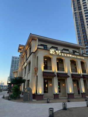 赤峰出攤燒烤電話多少號(hào)-第1張圖片