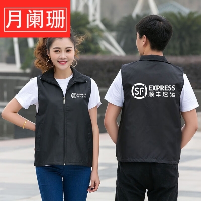 赤峰順風(fēng)快運(yùn)電話多少啊-第1張圖片