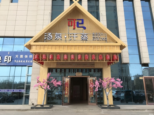 赤峰大地上物業(yè)公司電話號碼-第1張圖片