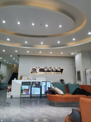 赤峰敖漢麻將館電話號碼-第1張圖片