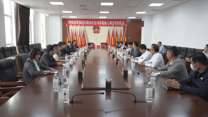 赤峰農(nóng)藥經(jīng)銷商電話地址查詢-第1張圖片