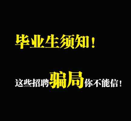 赤峰電動(dòng)車騎手招聘電話號(hào)碼-第1張圖片
