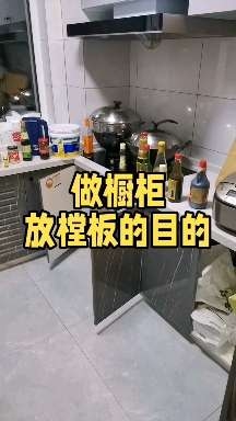 赤峰換廚房水池電話號碼查詢-第1張圖片