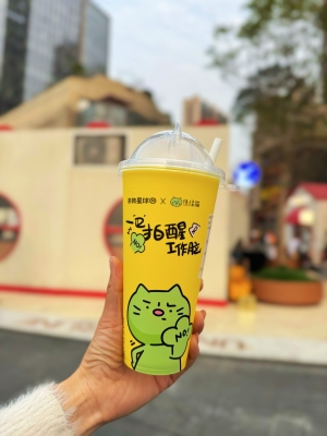 赤峰紅山區(qū)飲品店電話號碼-第1張圖片