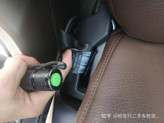 赤峰上門(mén)驗(yàn)車(chē)電話(huà)號(hào)碼是多少-第1張圖片