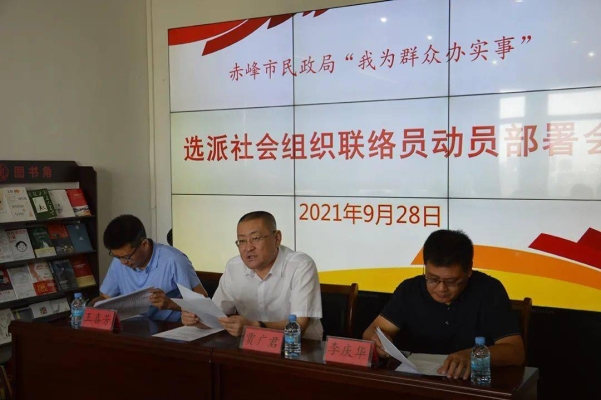 赤峰地區(qū)中醫(yī)康復(fù)科電話號碼-第1張圖片