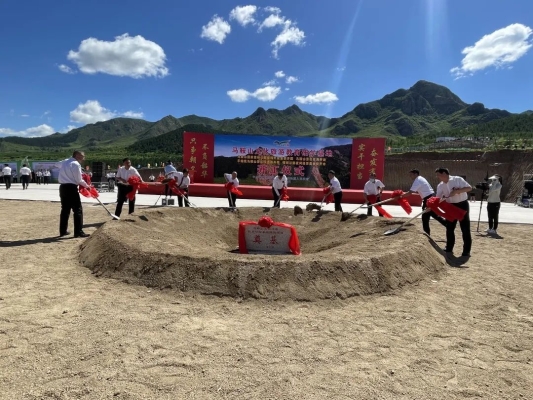 赤峰橋北主題樂園電話號碼-第1張圖片