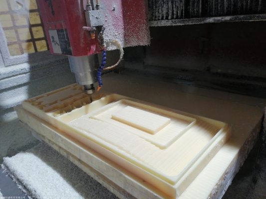 赤峰塑料鍍膜加工廠電話號(hào)碼-第1張圖片