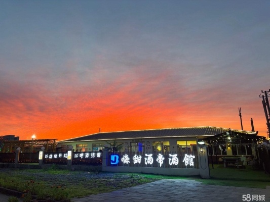 赤峰附屬醫(yī)院附近的飯店-第1張圖片