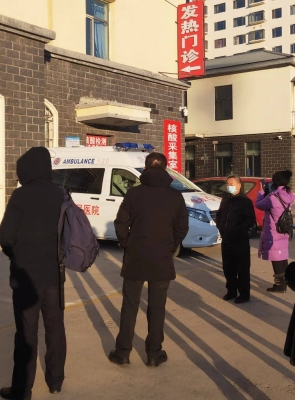 赤峰市醫(yī)院發(fā)燒門診電話號碼-第1張圖片