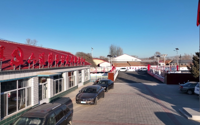 赤峰崗子鄉(xiāng)幼兒園電話號(hào)碼-第1張圖片