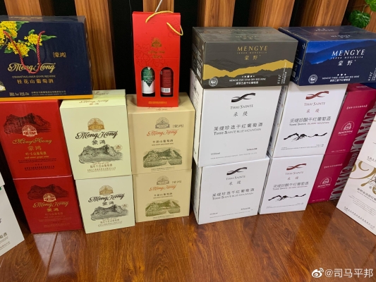 赤峰收酒的電話是多少號(hào)-第1張圖片