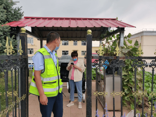 赤峰市烏丹救援電話號(hào)碼-第1張圖片