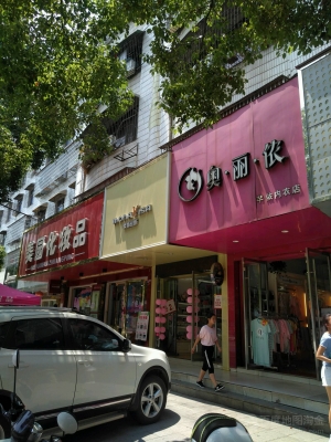 赤峰刻章店地址電話查詢號碼-第1張圖片