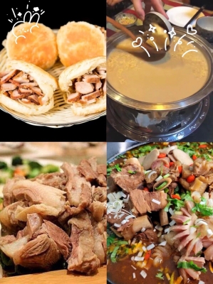 赤峰蒙餐外賣電話多少號-第1張圖片