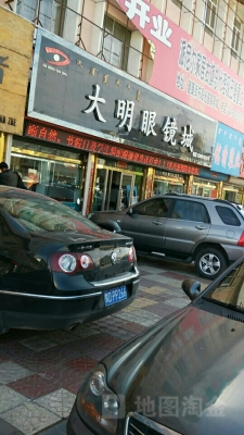 赤峰大板鐵路貨運(yùn)站電話(huà)號(hào)碼-第1張圖片