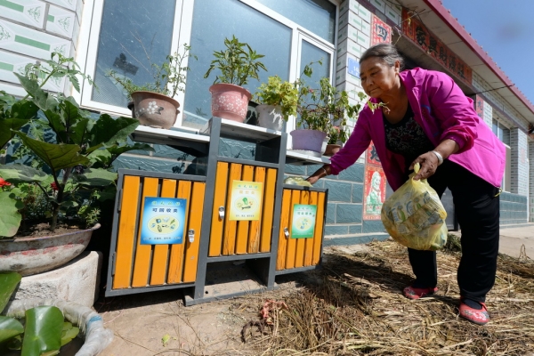 赤峰坐墊回收電話號(hào)碼查詢-第1張圖片