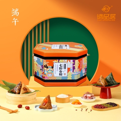 赤峰團購粽子店電話號碼-第1張圖片