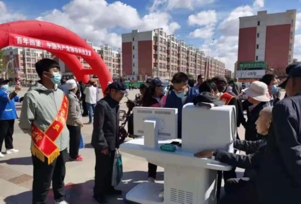 赤峰寧城縣防疫政策電話號(hào)碼-第1張圖片