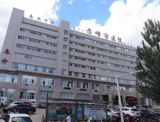 赤峰停車場名單電話查詢地址-第1張圖片