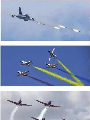 赤峰洪都航空公司電話號碼-第1張圖片