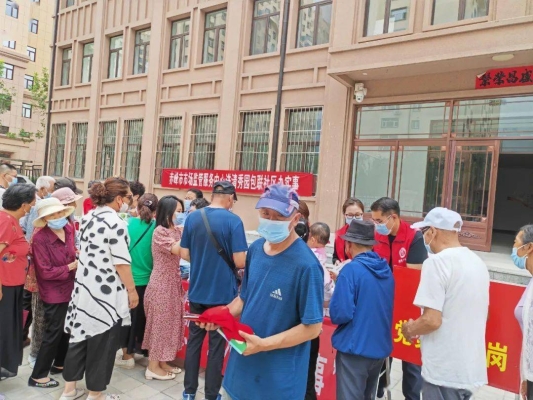 赤峰成鄉(xiāng)服務(wù)中心電話號碼-第1張圖片