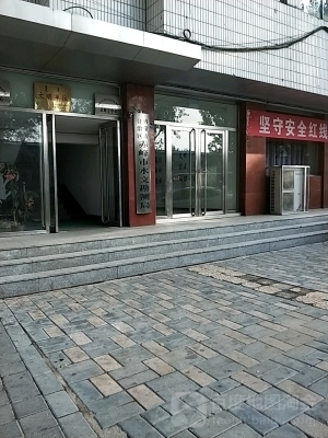 赤峰市管理中心電話號(hào)碼-第1張圖片