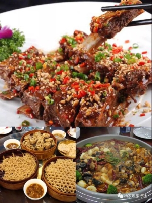 赤峰匯安旅行社電話地址-第1張圖片