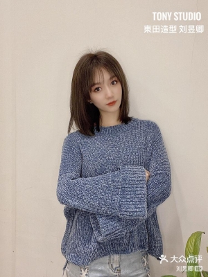 赤峰初戀發(fā)型店電話號碼查詢-第1張圖片