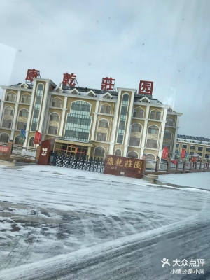 赤峰大眾交易市場電話地址查詢-第1張圖片