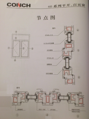 赤峰z型鋼系列廠家電話號碼-第1張圖片