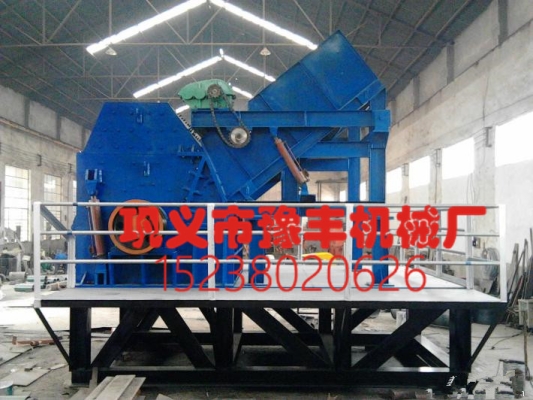 赤峰廢鋼自提電話多少號碼-第1張圖片