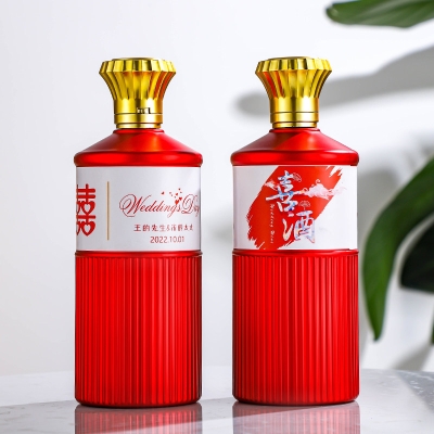 赤峰喜宴定制電話號碼查詢地址-第1張圖片