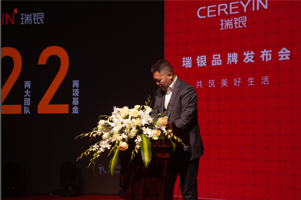 赤峰瑞銀酒店電話號碼多少-第1張圖片