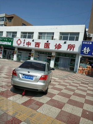 赤峰推廣廣告公司電話地址查詢-第1張圖片