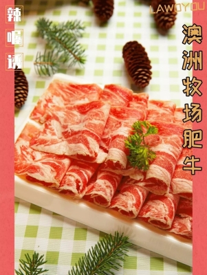 赤峰羊羔火鍋店地址電話號(hào)碼-第1張圖片