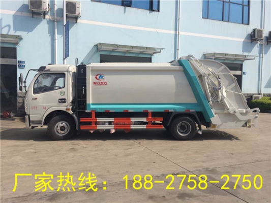 赤峰車廂訂做電話多少號碼-第1張圖片