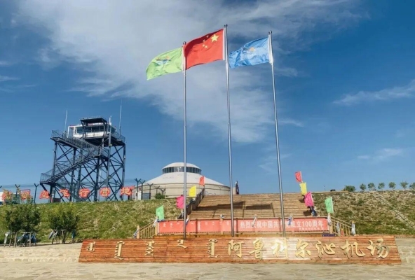 赤峰機鋒修車廠電話多少號-第1張圖片