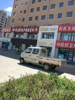 赤峰麗水河畔滑雪場電話號碼-第1張圖片