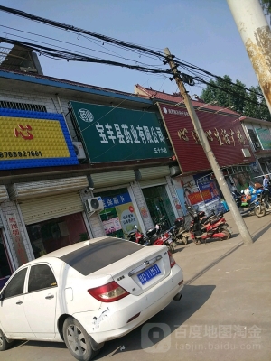 赤峰金廚廚具店地址電話號(hào)碼-第1張圖片
